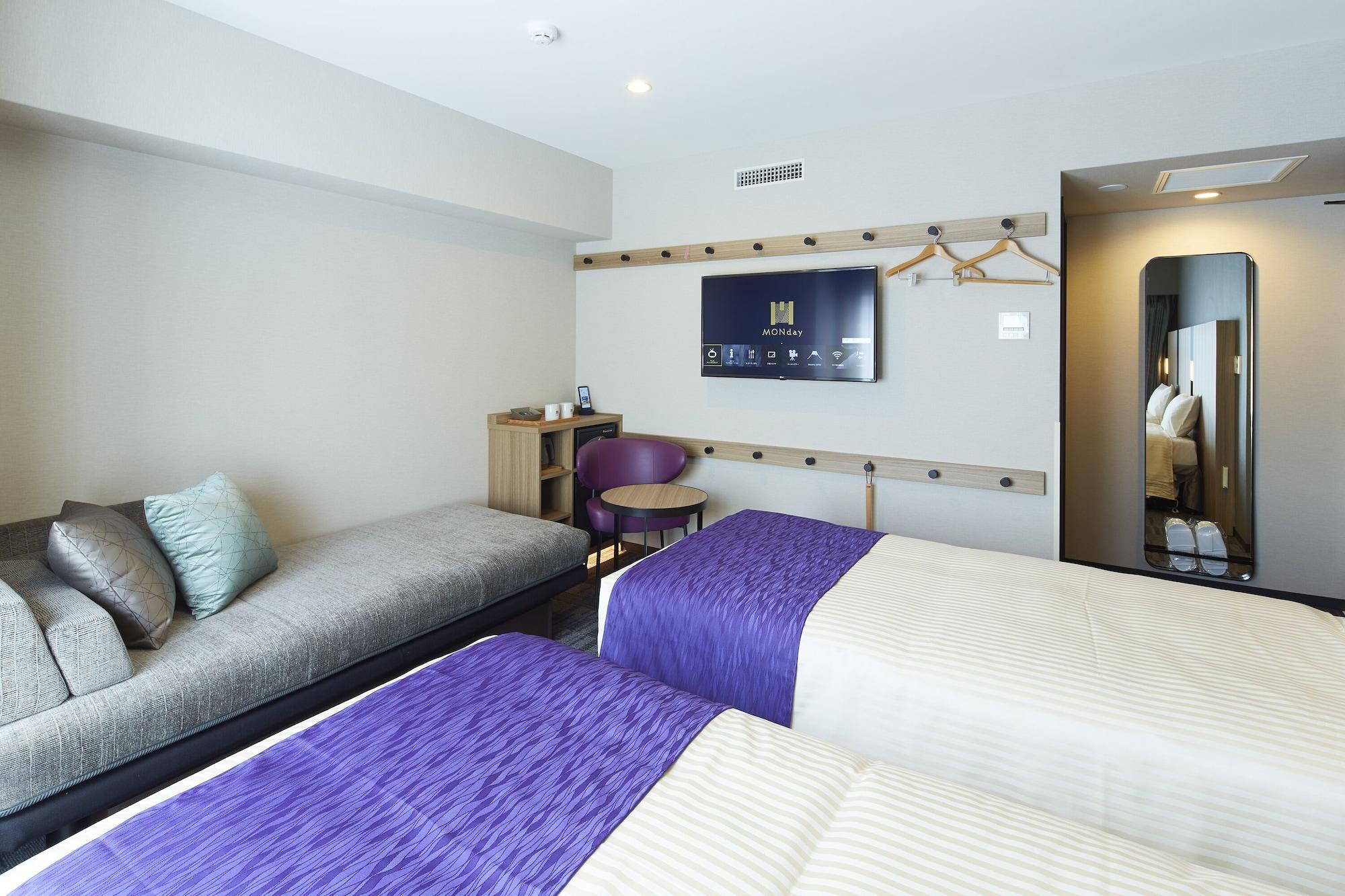 Hotel Monday Kyoto Karasuma Nijo Exteriör bild