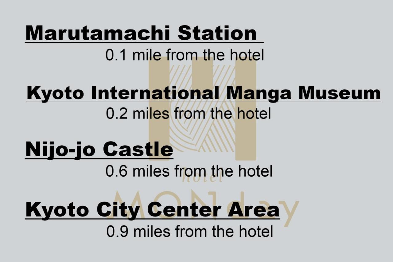 Hotel Monday Kyoto Karasuma Nijo Exteriör bild