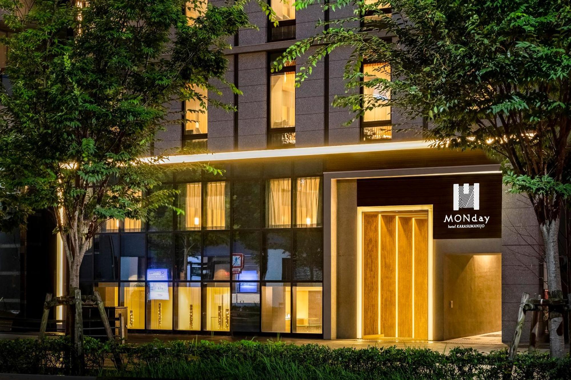 Hotel Monday Kyoto Karasuma Nijo Exteriör bild