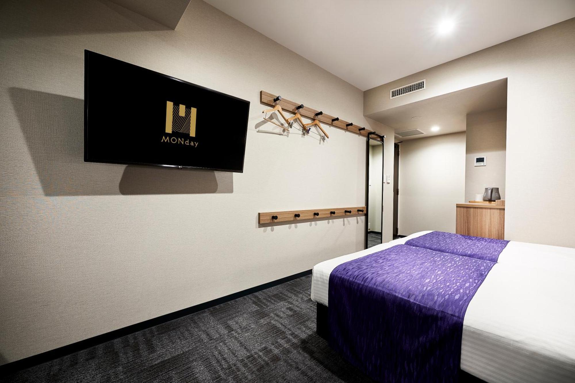 Hotel Monday Kyoto Karasuma Nijo Exteriör bild